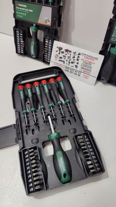 Набір ОРИГИН отверток GERMAN Parkside 37од/викруток/біти/набор/комплек