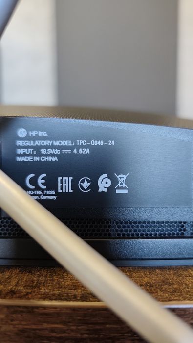 Komputer HP All-In-One 24 cale i5 8GB RAM / 512GB SSD