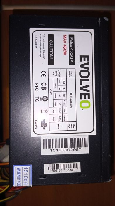 Ігровий ПК i7 / 16GB RAM / RX 570 8GB