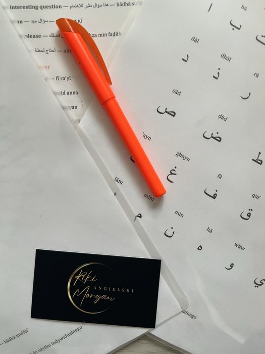 Karty konwersacyjne – język arabski | Arabic Speaking Cards