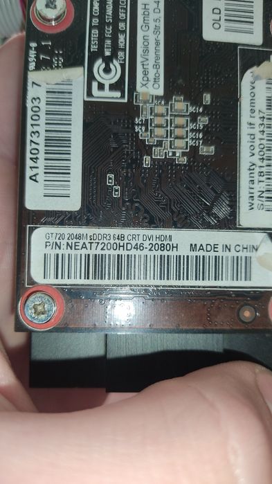 Компликтуєщі до пк