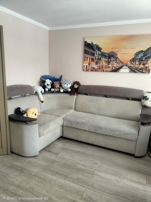 Диван кутовий 250 см, угловой