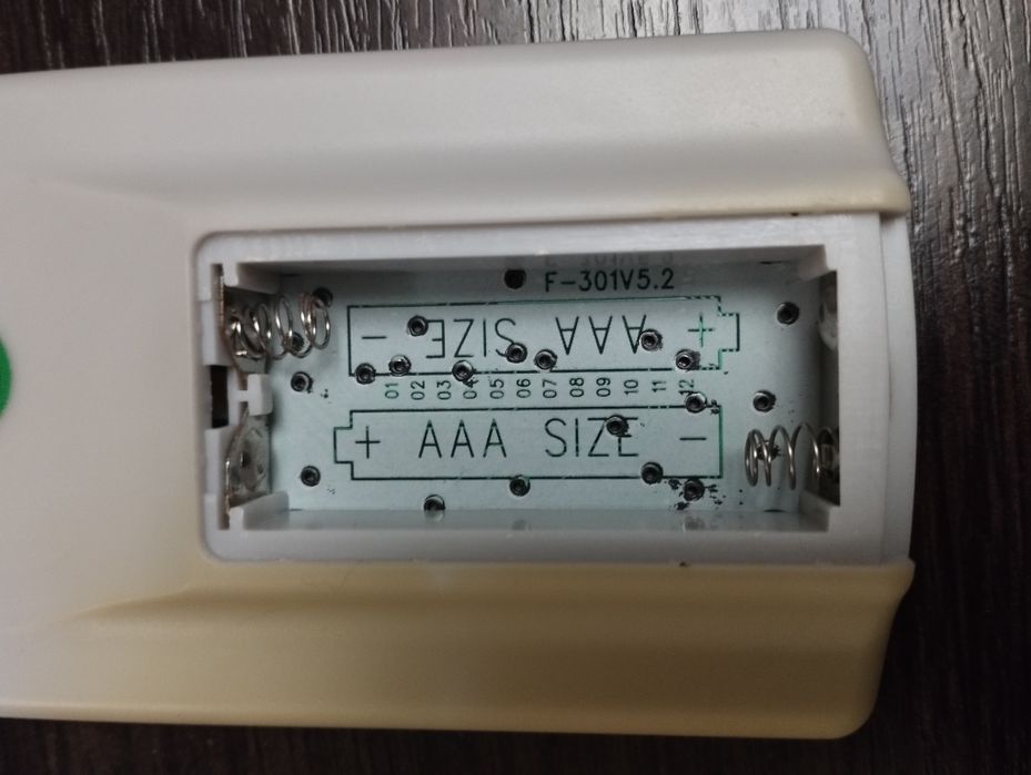 Пульт для автомобильного TV/DVD  SUPER KR -16