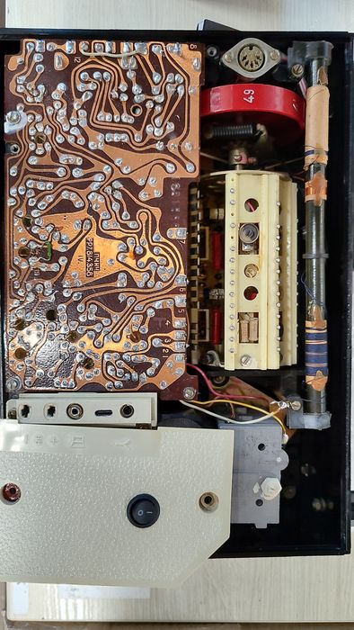 VEF 202, мультимедійний центр.