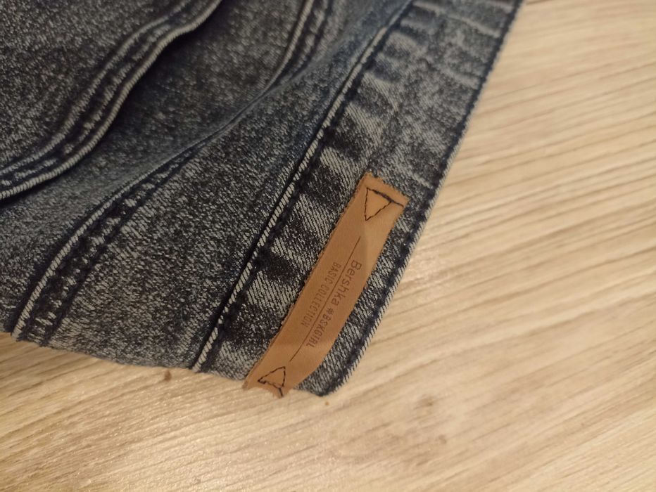 Spodnie marmurkowe bershka