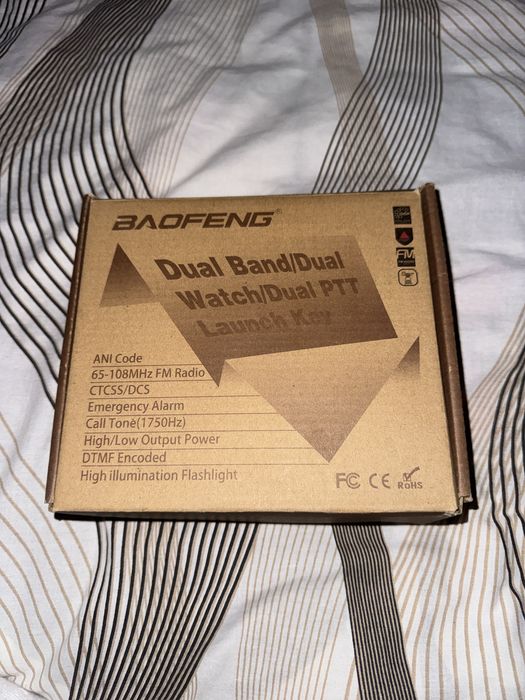 Продам рації нові