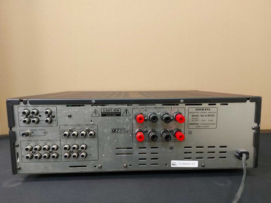 wzmacniacz Onkyo Integra A-8450