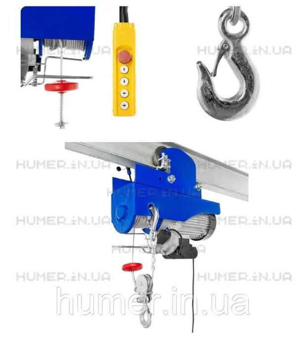 Електричний тельфер з візком Titanix Tools 600/1200 кг | висота підйому 12 м