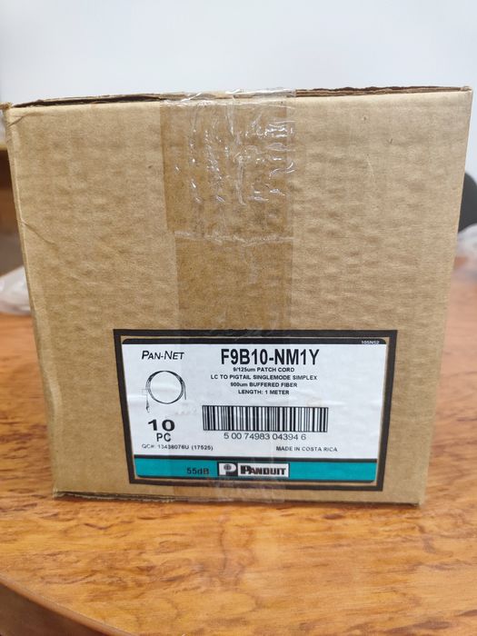 Патч-корд Molex 5Е RJ 45, 0.5м, 1м, 2м, 3м, 5м.