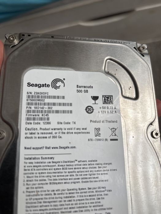 Dysk HDD SeaGate