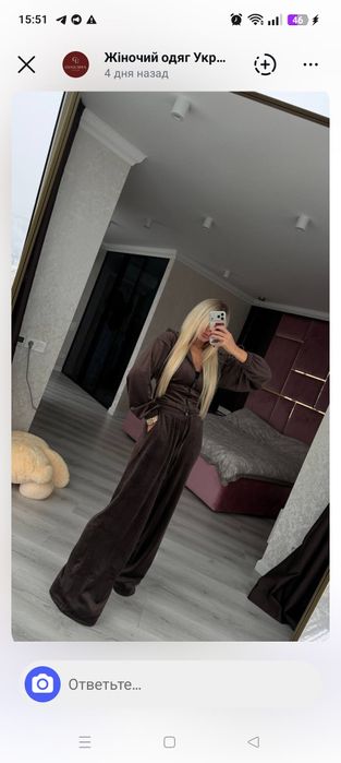 Продам вілюровий костюм якість люкс