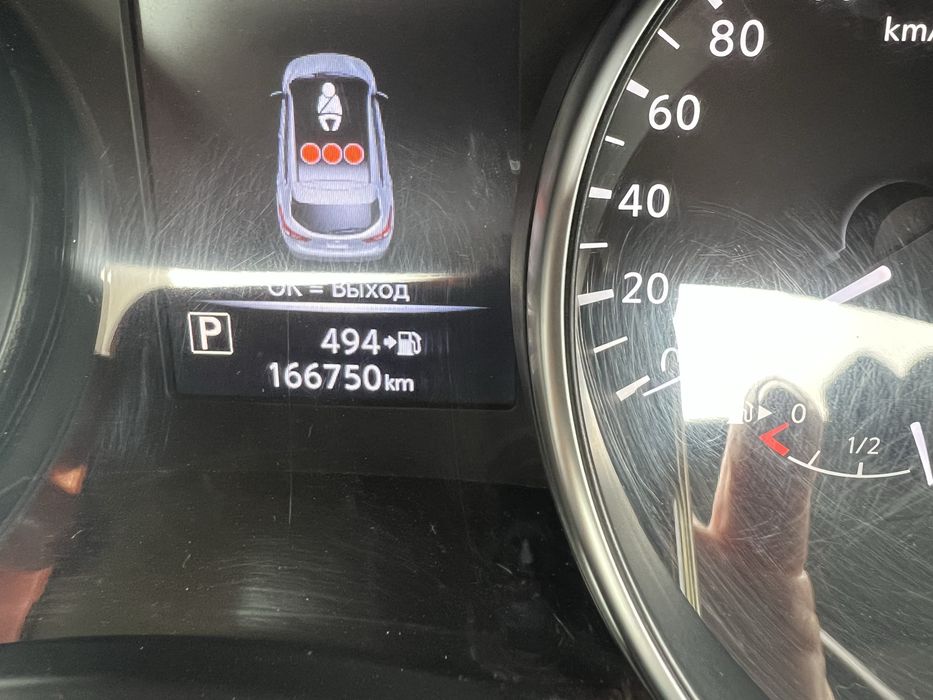 Продаю NISSAN  QASHQAI официал 2020 года