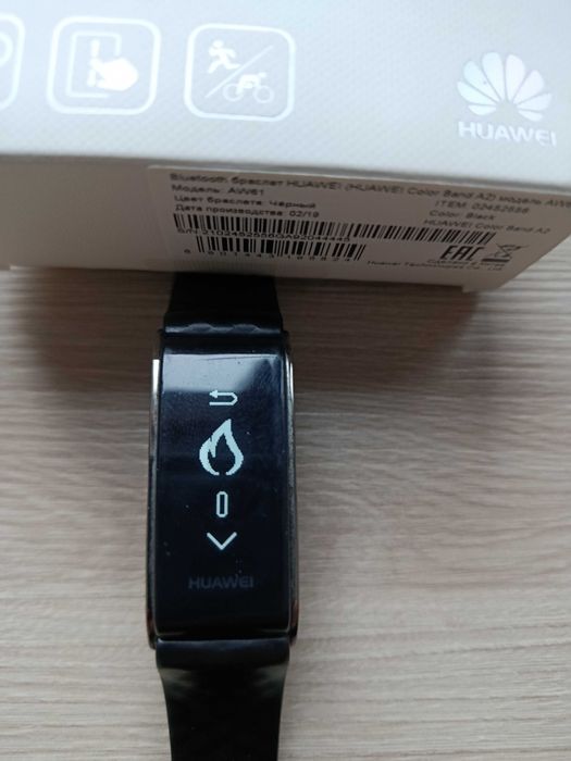 Opaska Sportowa Huawei Color Band A2 Czarny