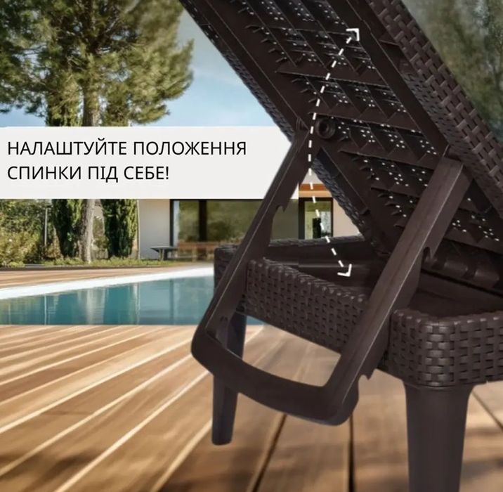 Акція! Складний шезлонг лежак садовий! Розкладачка - ліжко!