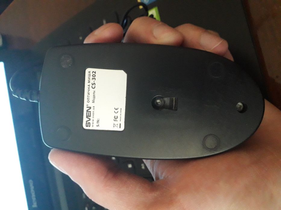 Продам компьютерную мышку