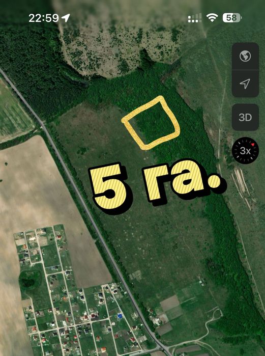 Продаю 5 га під будівництво біля лісу. Місце для усамітнення.