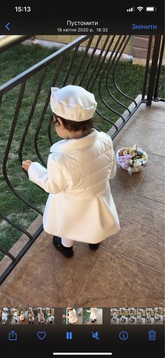 Плащик на дівчинку , пальто на дівчинку