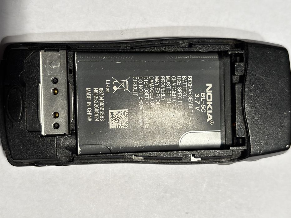Nokia 8210 klasyk