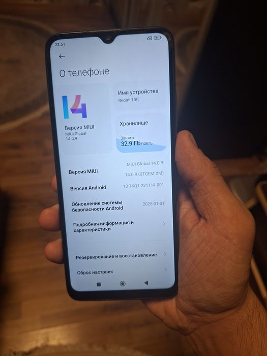 Продається Смартфон Xiaomi Redmi 10C 4/128GB Blue – Ідеальний стан, як