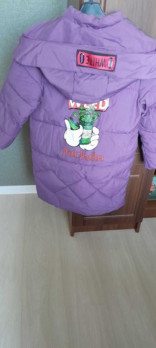 Курточка зимова.