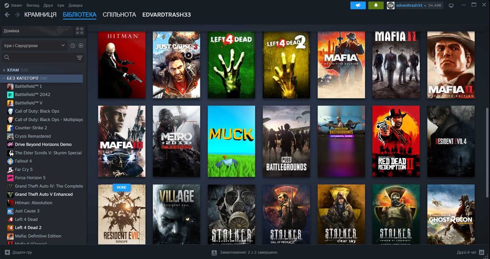 акаунт steam з хорошими іграми!!