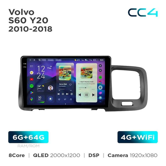 Штатна магнітола Teyes CC4 2k 6+64 Gb Volvo S60, Volvo XC90, Volvo S80L, Volvo XC60,Volvo S80