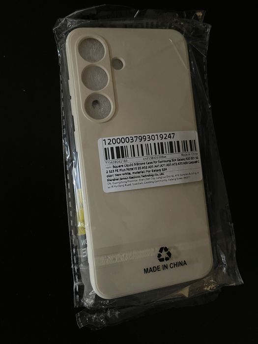 Capa Samsung S24 Beige
