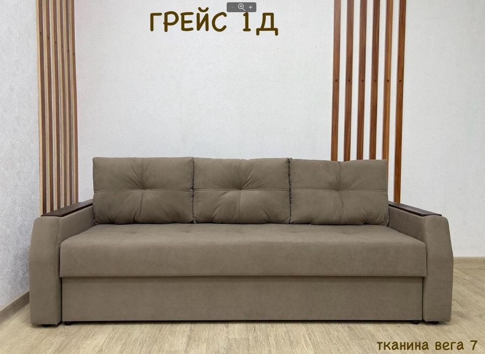 ‼️ Диван еврокнижка‼️