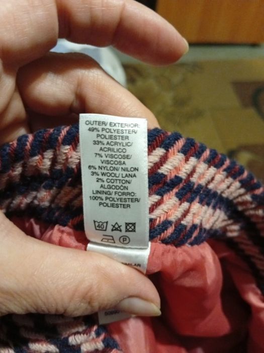 Теплая юбка на девочку 9-10 лет