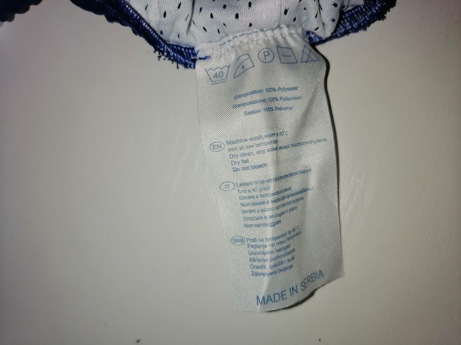 Biustonosz, gorset Sunburst 95B