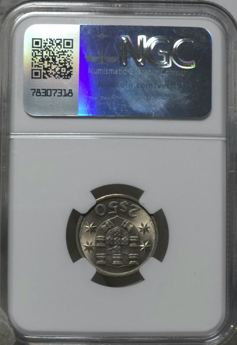 2$50  1966  MS66