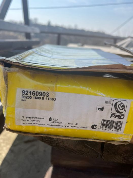 Передні тормозні диски підходять на BMW e70 кузові х5,х6, еф 15 кузові