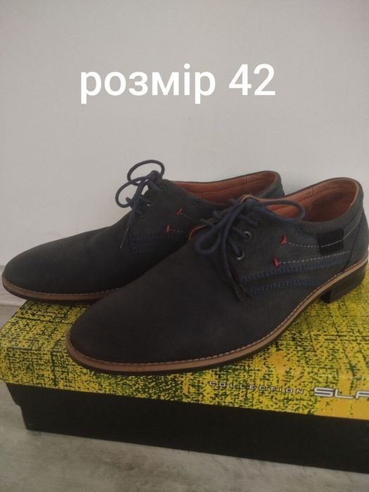 Продам туфлі чоловічі