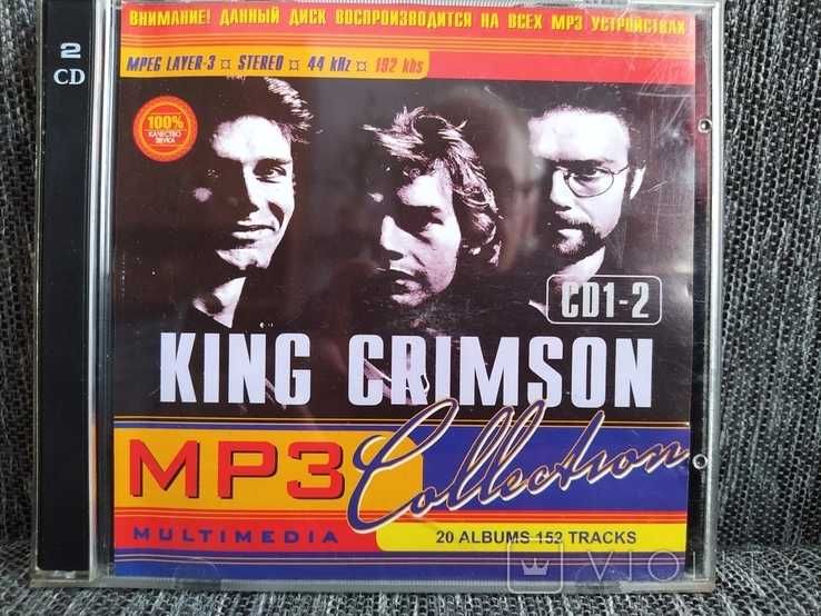 Весь King Crimson & Cenesis. Два двойных CD MP3 диска.
