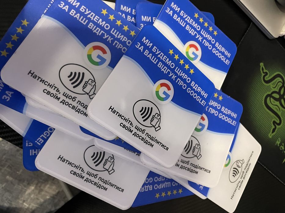 NFC картка для Google відгуків