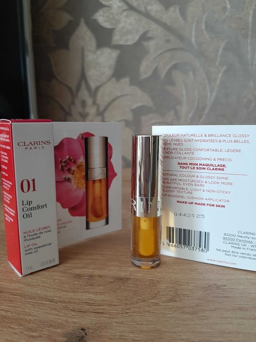Олійка для губ Clarins Lip Balm Oil