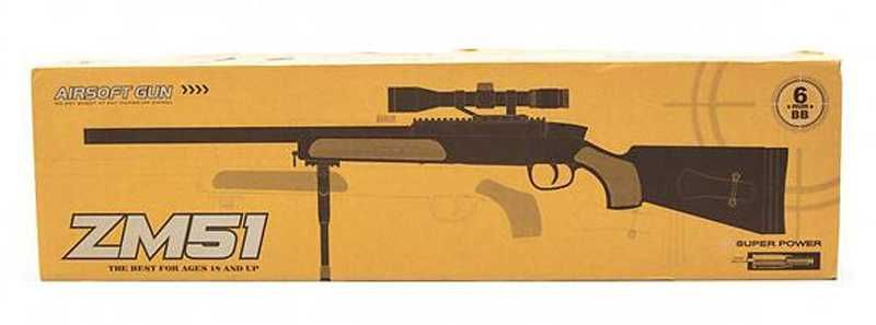 Детская снайперская винтовка CYMA ZM 51 SSG69 - ТОП качество