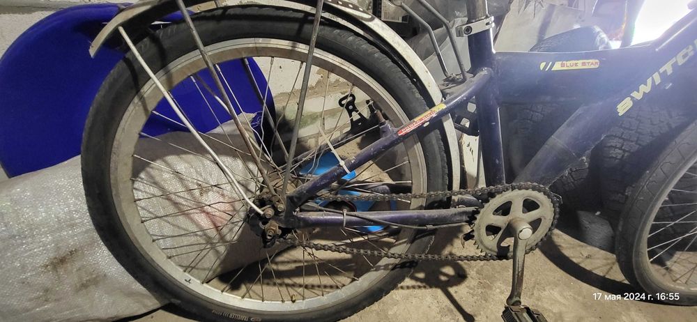 Дитячий велосипед 24 колеса