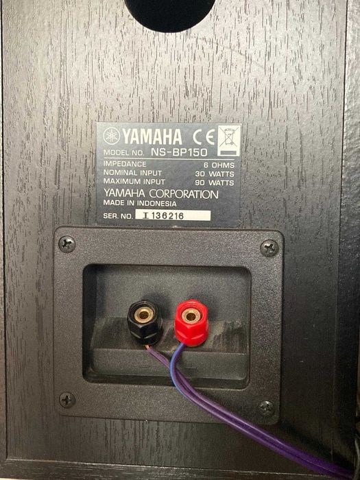 Wieża Yamaha PianoCraft MCR-750 Blue-Ray MP3