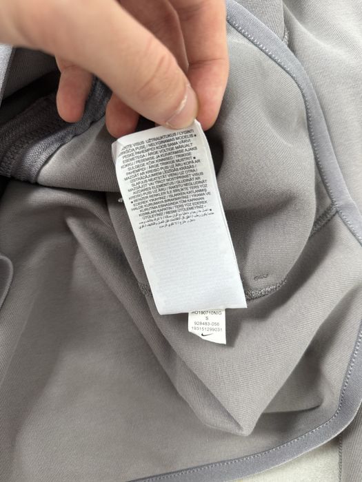 Nike Tech Fleece bluza rozpinana z kapturem S