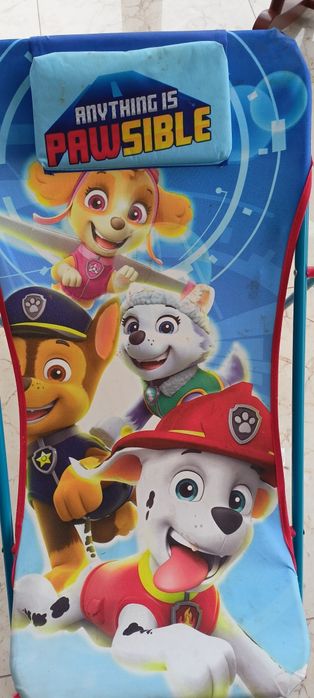 Leżak ogrodowy, do domu dla dziecka.