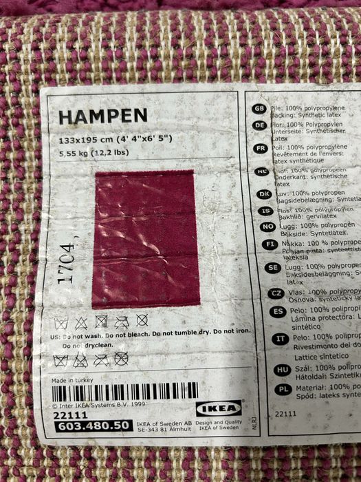 Carpete Ikea HAMPEN - 133x195