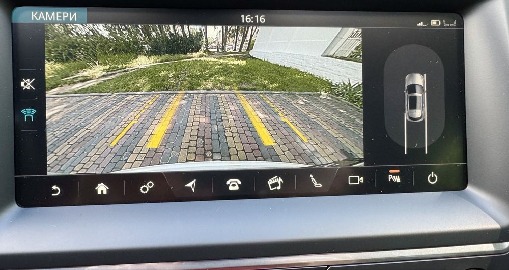 Jaguar E-Pace R-Dynamic 2020p. 2.0d 4x4