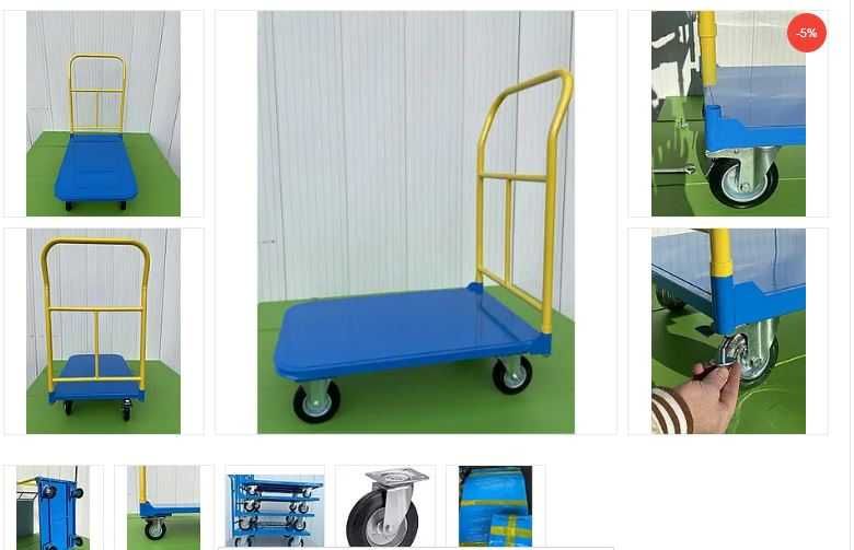 Тележка платформенная,  грузовая ручная складская, 4 колісна