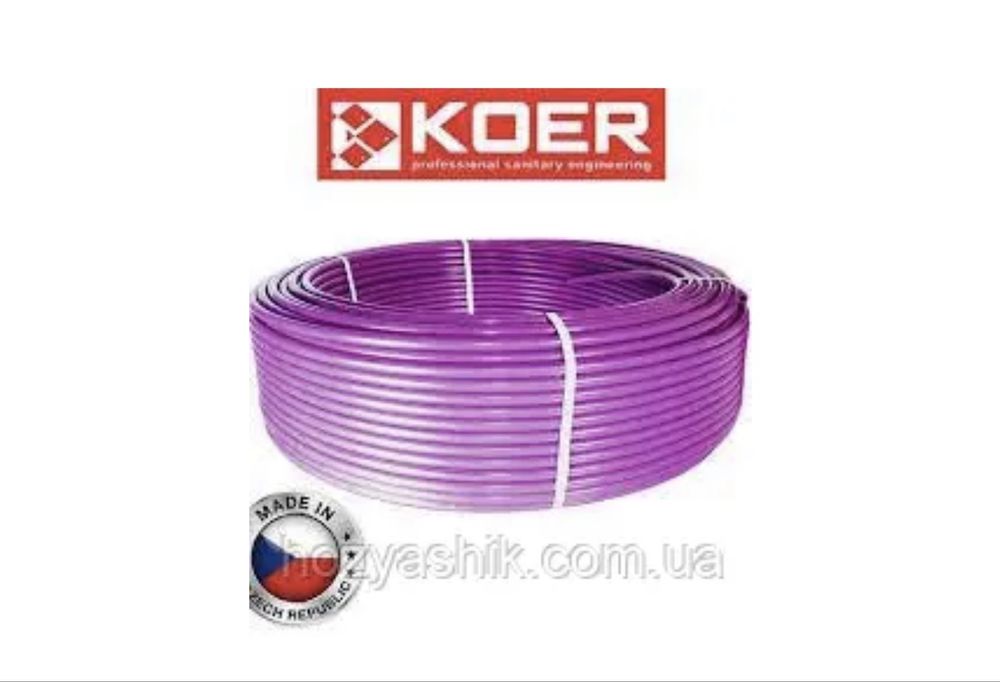 Труба для теплої підлоги KOER Pe-Xb/EVOH 16*2,0 з кисневим барʼєром