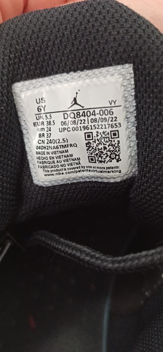 Кросівки Jorgan оригінал