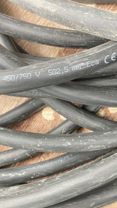 Przedłużacz siłowy