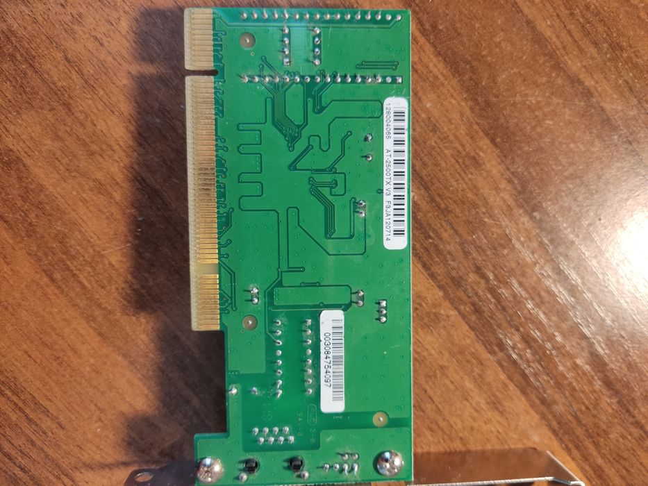 Мережева карта AT-2500TX