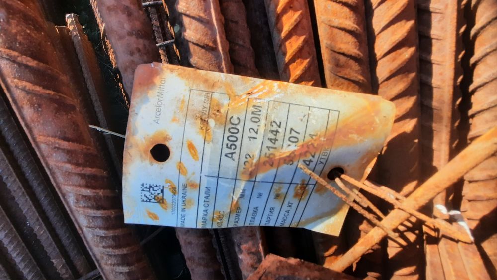 Продам арматуру новая лежалая