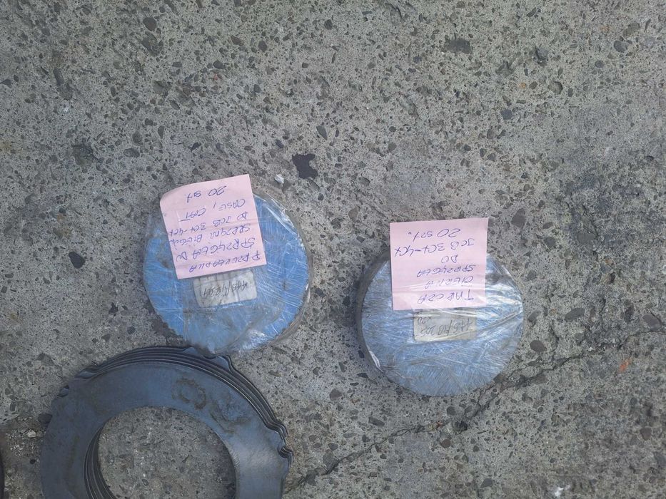 Tarcze, Przekładki Sprzęgła Zestaw Tarcz Hamulcowych JCB 3CX 4CX